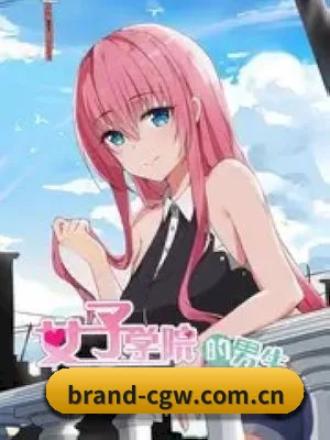吃瓜网 APP 深度功能